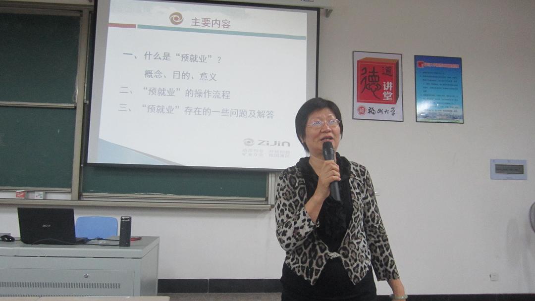 德州扑克网页版