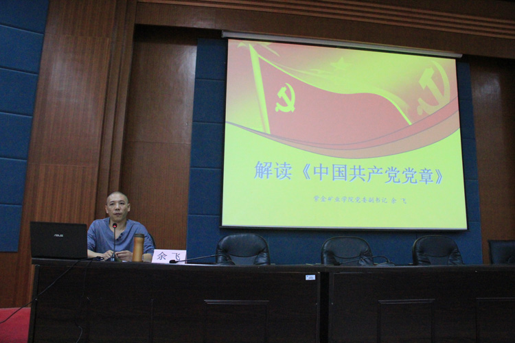 德州扑克网页版