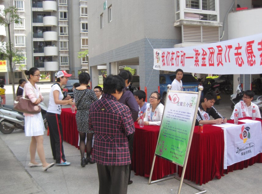 德州扑克网页版