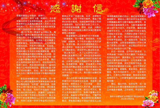 德州扑克网页版