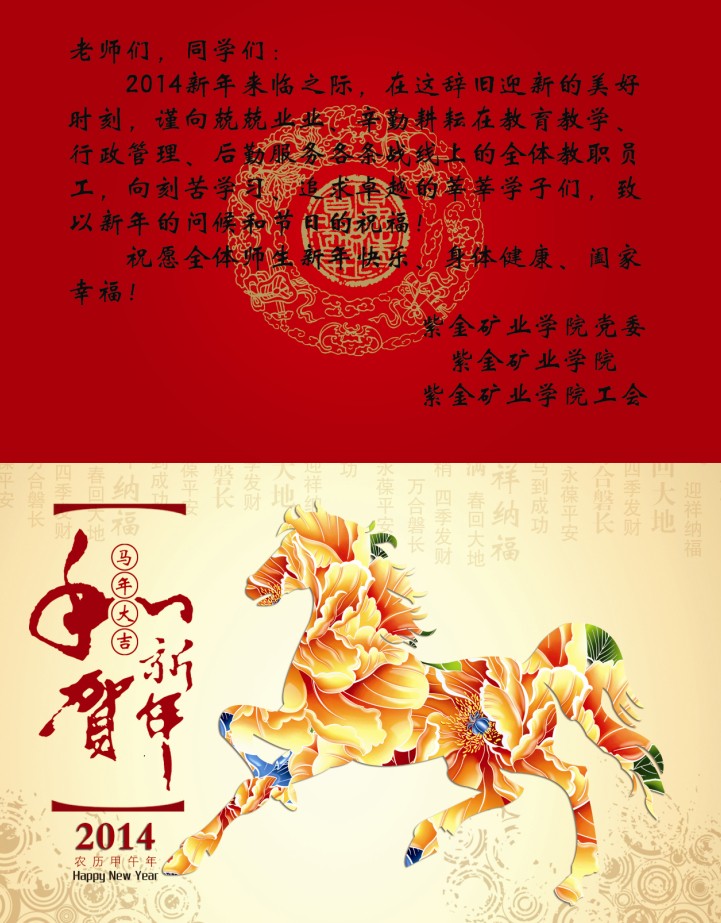 德州扑克网页版