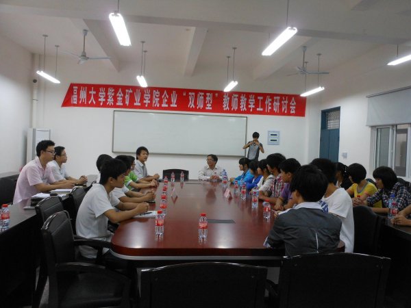 德州扑克网页版