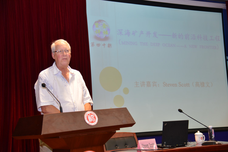 德州扑克网页版