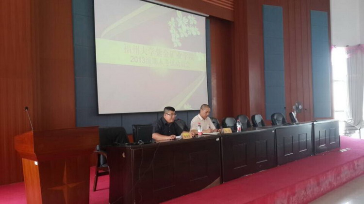 德州扑克网页版