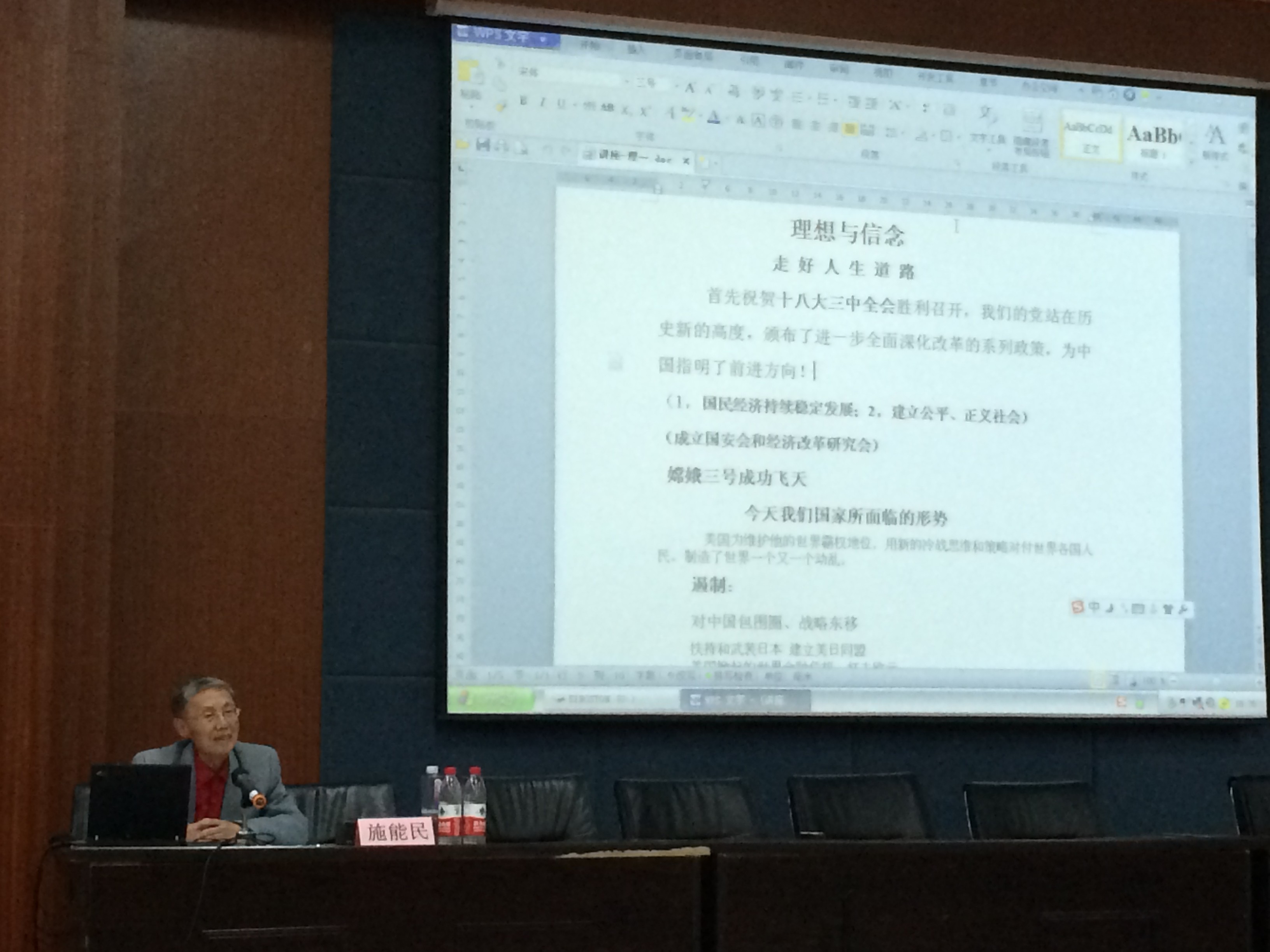 德州扑克网页版
