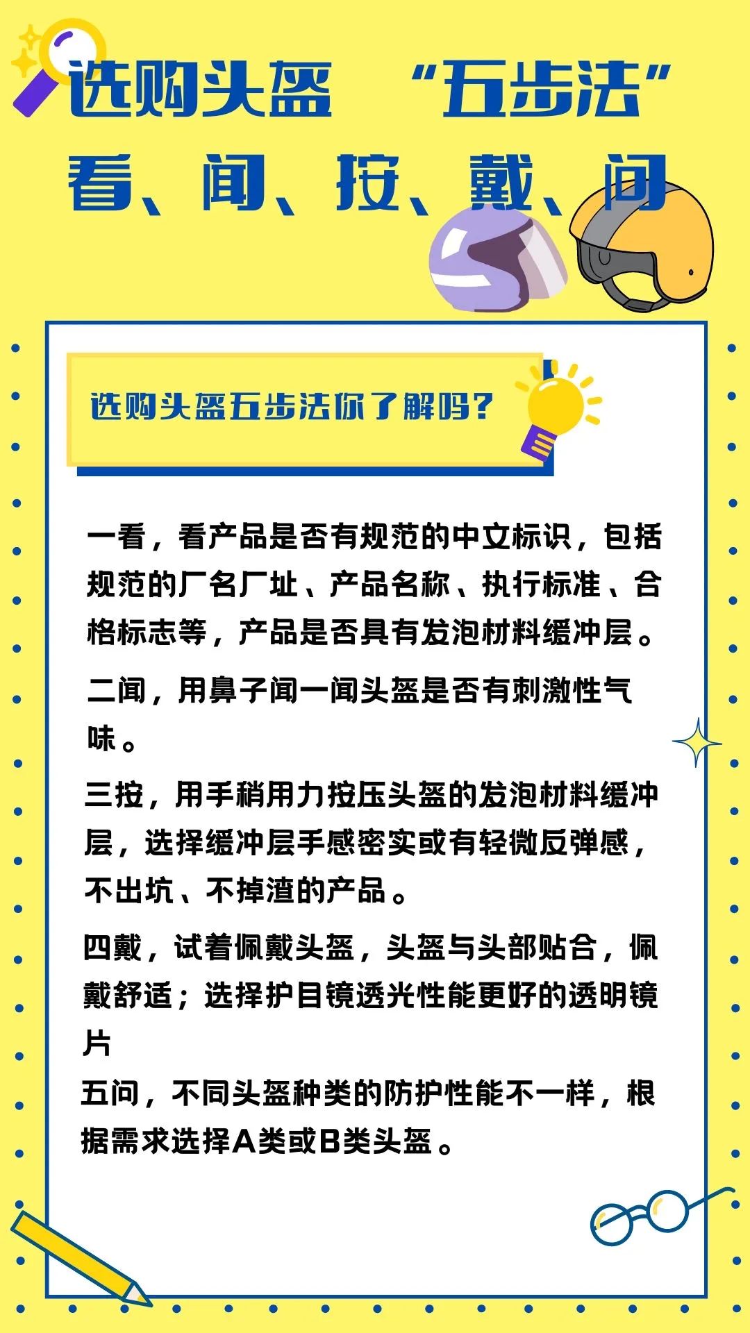 德州扑克网页版