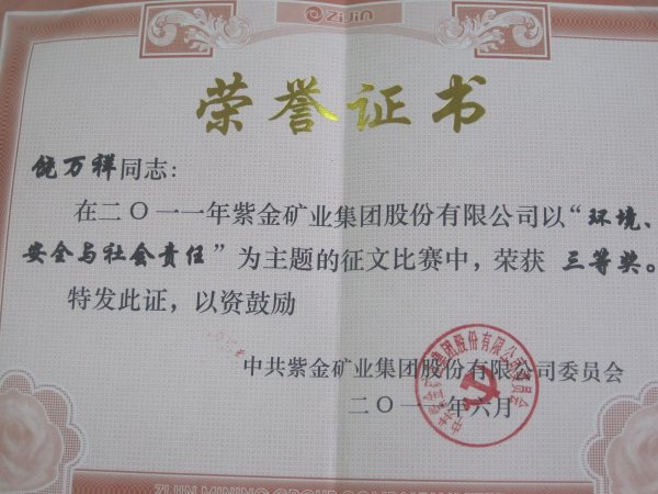 德州扑克网页版