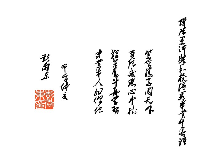德州扑克网页版