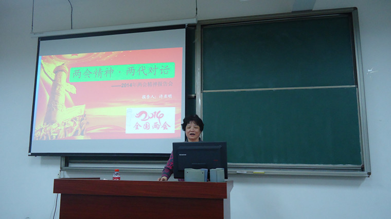 德州扑克网页版