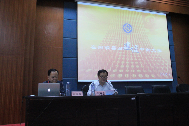 德州扑克网页版