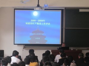 德州扑克网页版