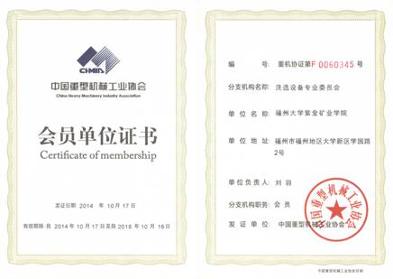 德州扑克网页版