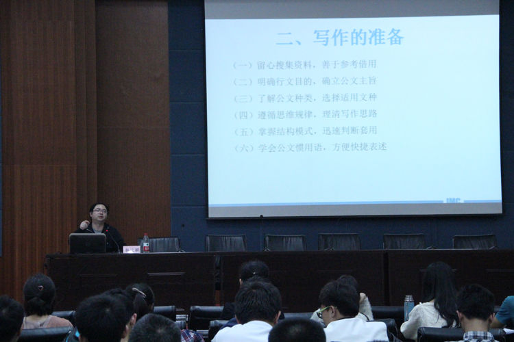 德州扑克网页版