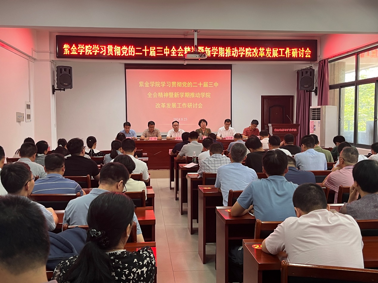 德州扑克网页版